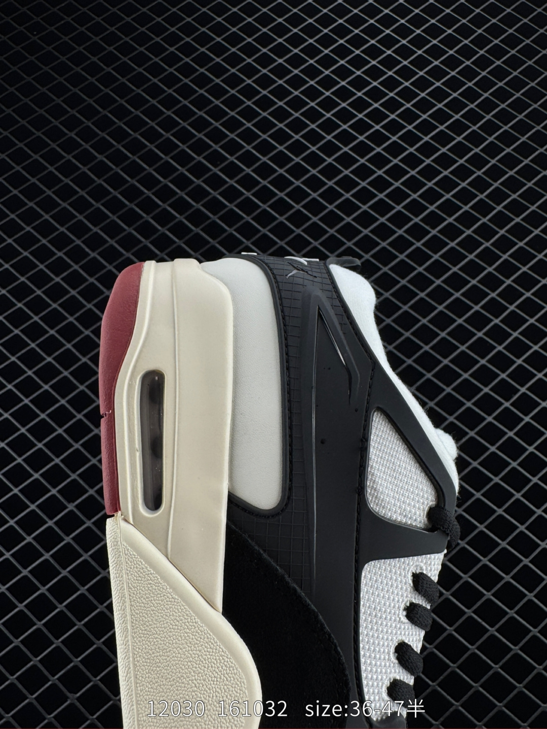 Nike Air Jordan 4 RM